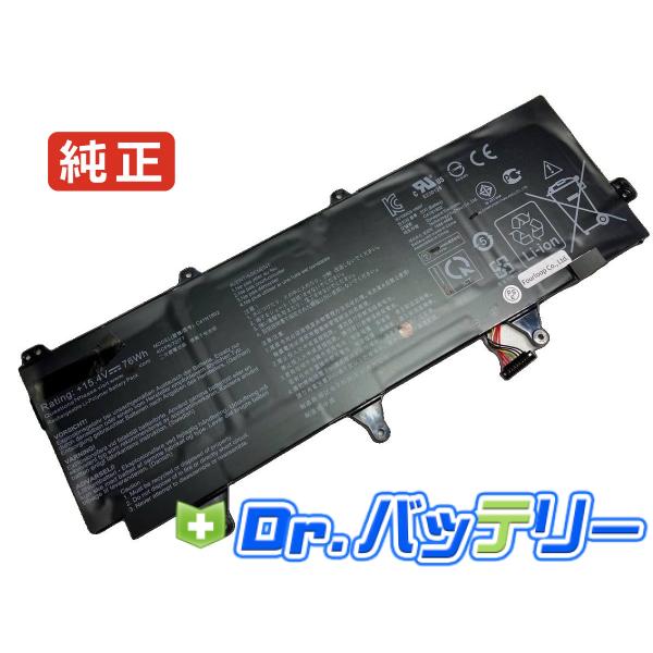 Rog zephyrus s gx735gxr-e026r 15.4V 76Wh asus 純正 エ...