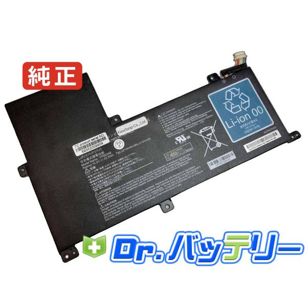 Lifebook mh75/d2 15.2V 33.5Wh fujitsu 純正 ノートPC ノート...