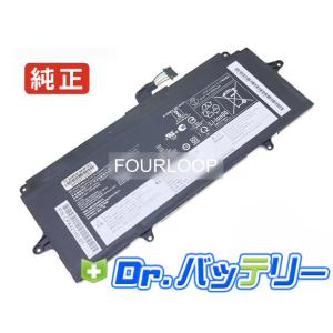 Lenovo（レノボ） Thinkbook 13s 15.36V 45Wh lenovo 純正 ノート PC