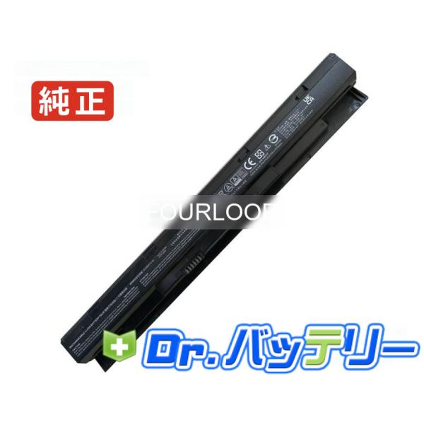 Nj50mu 14.4V 41Wh clevo 純正 ノートPC ノートパソコン 交換バッテリー 充...