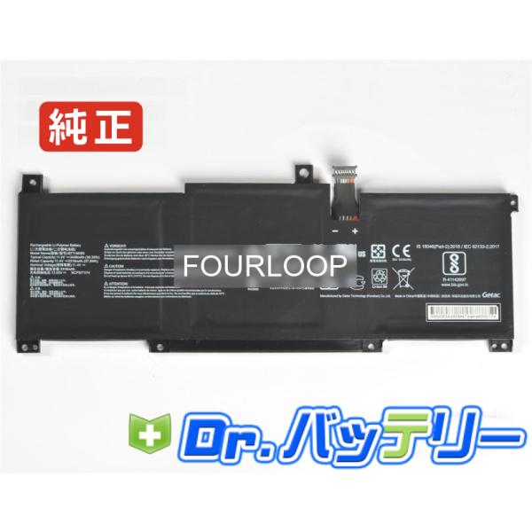 Modern 14 b11mou-822za 11.4V 39.3Wh msi 純正 ノート PC ...