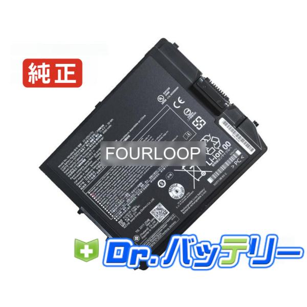 Fz-vzsu1uu 11.4V 50Wh panasonic 純正 ノート PC ノートパソコン ...