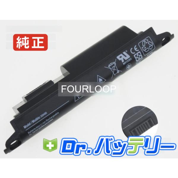 Soundlink 2 11.1V 25Wh bose 純正 ノートPC ノートパソコン 交換バッテ...