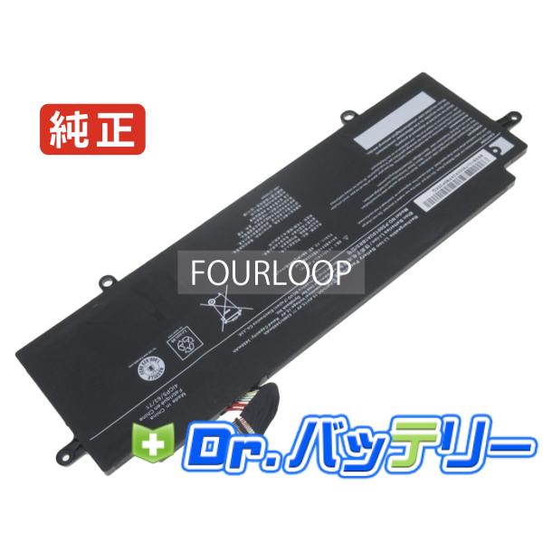 P1g8ppbl 15.4V 53Wh dynabook 純正 ノートPC ノートパソコン 交換バッ...