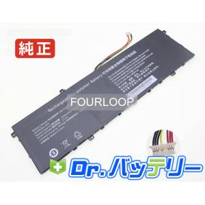 5181100-3s1p 11.4V 70.68Wh ipason 純正 ノートPC ノートパソコン 交換バッテリー 充電池