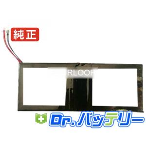 Hs-4368170 7.6V 29.6Wh i...の商品画像