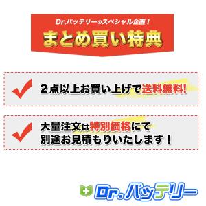 Pc-vp-wp153 11.25V 34Wh...の詳細画像1