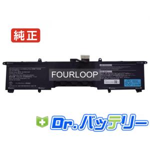 【美品・i7・SSD512】レアカラー｜NEC LAVIE｜バッテリー超良好 LaVie L 【最大22% OFF】 新品NEC VersaPro J シリーズ 互換バッテリー