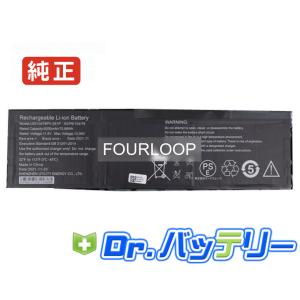 日本HP Elitebook 830 g8 35r34ea 11.55V 53Wh hp 純正 ノート PC