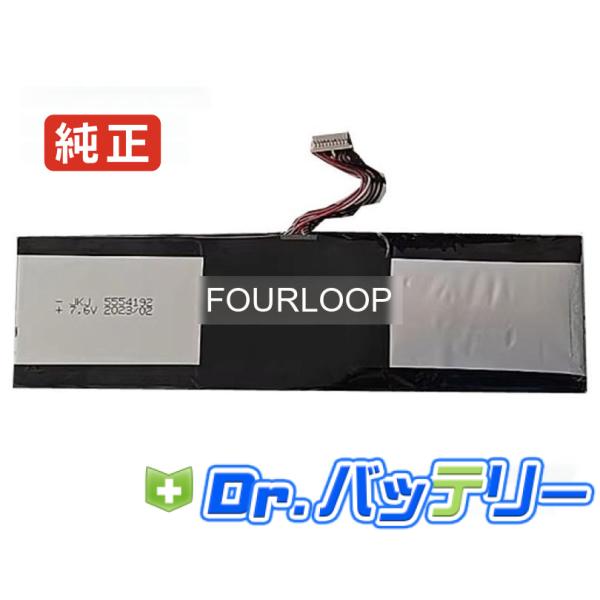 Jkj 5554192 7.6V 38Wh rtdpart 純正 ノートPC ノートパソコン 交換バ...