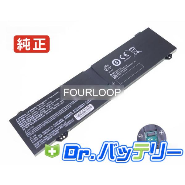 Vision 14 2022 rtx 3050 ti 15.48V 99.8Wh schenker ...