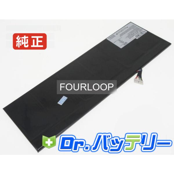 Rw-16g1 11.1V 43Wh sharp 純正 ノートPC ノートパソコン 交換バッテリー ...