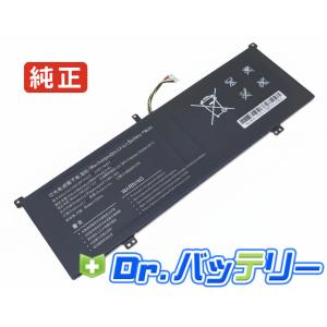 P3-hy02 7.6V 45.6Wh ipason 純正 ノート PC ノートパソコン 交換用バッテリー 充電池