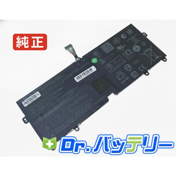 Gram 17z990-va55j 7.7V 72Wh lg 純正 エルジー ノートPC ノートパソ...