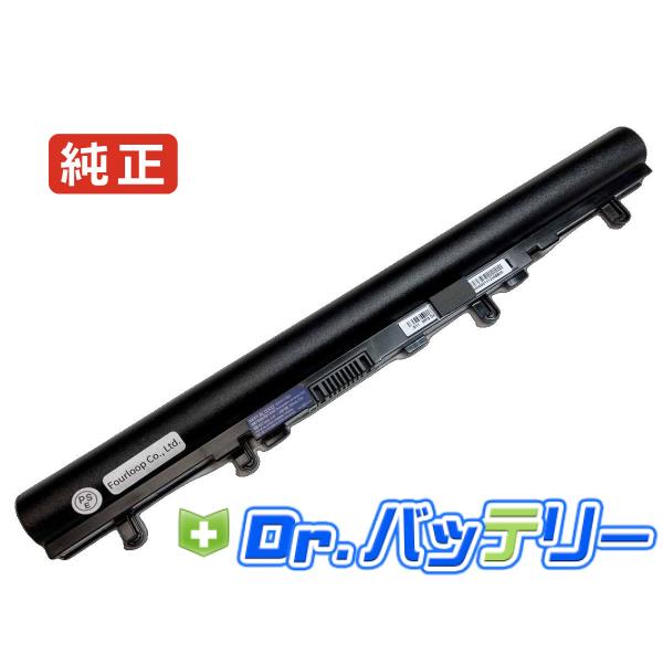 NE572 Series 14.8V 37Wh acer 純正 ノートPC ノートパソコン 交換バッ...