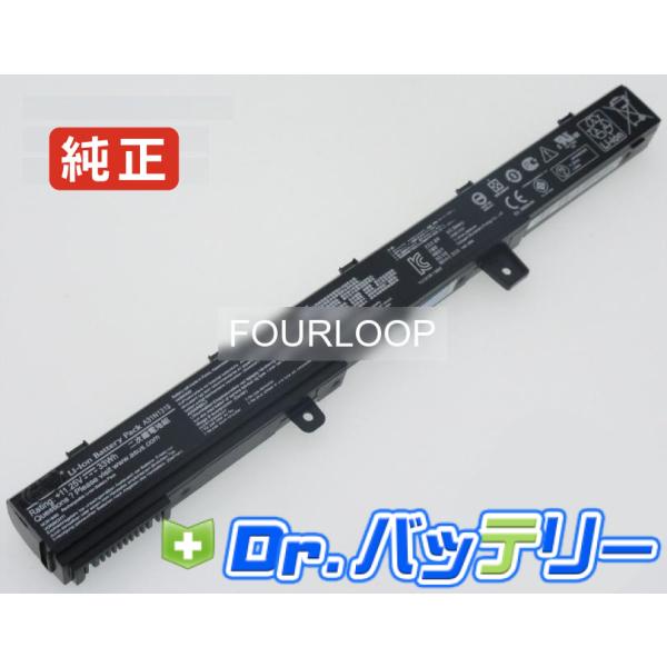 A31n1319 11.25V 33Wh asus 純正 ノート PC ノートパソコン 交換用バッテ...