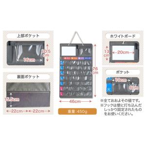 看護師推奨 ワイドタイプ 背面ポケット付き 薬...の詳細画像4