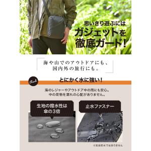 MonoMax掲載 スマホポーチ スマホショル...の詳細画像4