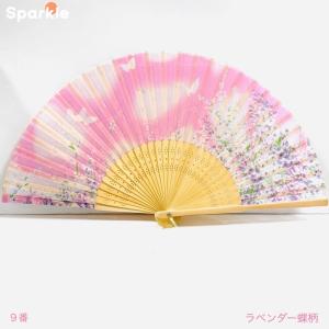 扇子 シルク ラベンダー 藤 日本 お土産 人気 hand fan folding fan｜sparkle