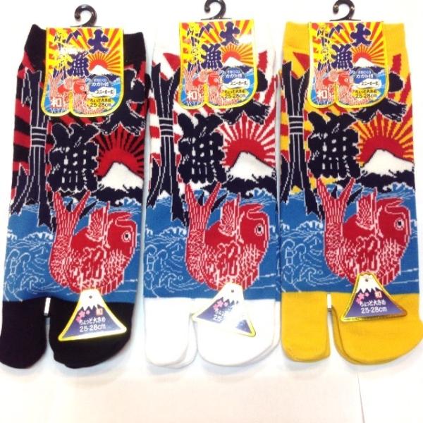 和柄紳士用 靴下 足袋 ソックス　スニーカー丈 大漁富士
