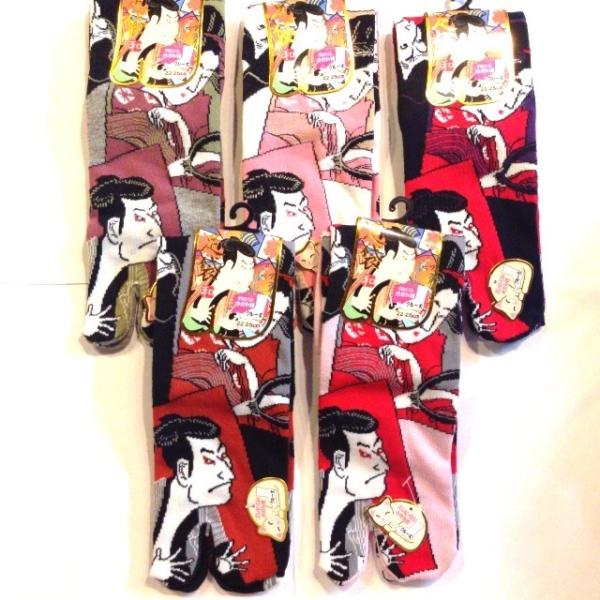 和柄 ファッション 婦人 足袋 ソックス ショートクルー丈 浮世絵