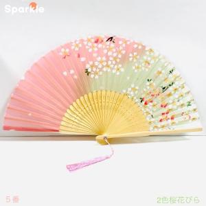 シルク 扇子 桜花｜sparkle