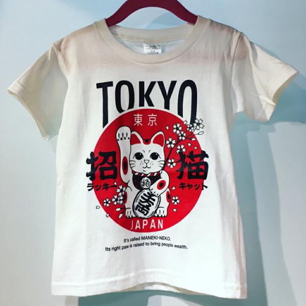 KIDS キッズ 子供 招き猫 Lucky cat Tシャツ TOKYO JAPAN 日本 東京 浅...