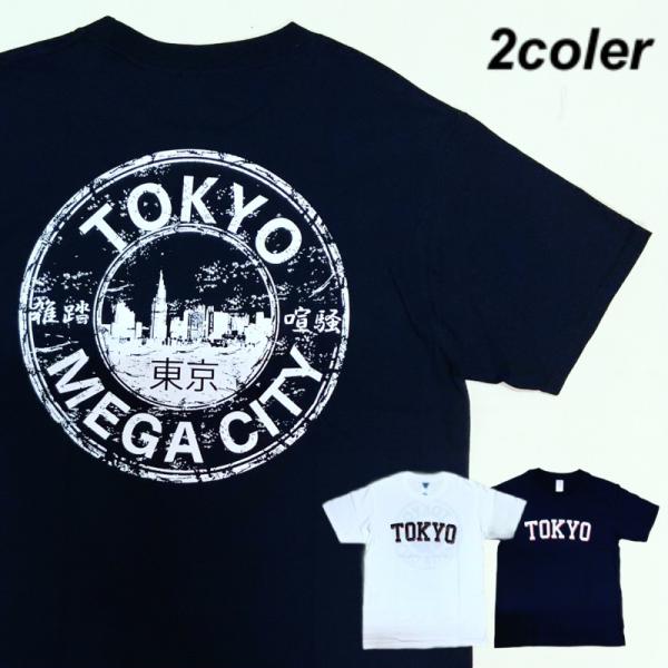 TOKYO college トーキョー カレッジ ロゴ スーベニア Tシャツ 東京 浅草 人気 お土...