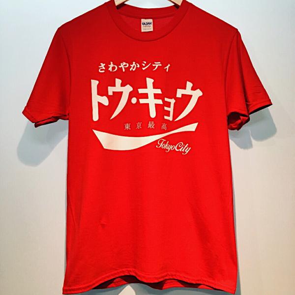 トウキョウ 最高 Tシャツ TOKYO パロディTシャツ　おもしろTシャツ　外国人人気　東京　浅草　...