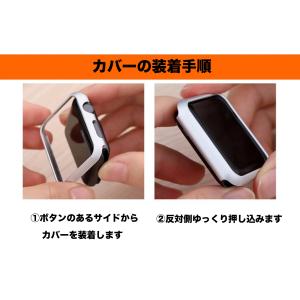 アップルウォッチ カバー apple watc...の詳細画像5
