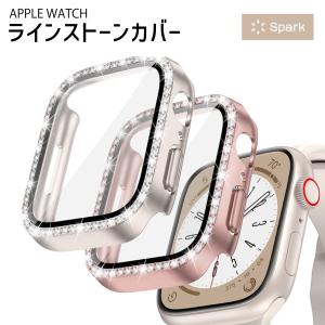 アップルウォッチ カバー apple watch ケース キラキラ ラインストーン ジュエリー 40mm 41mm 42mm se｜sparksstore