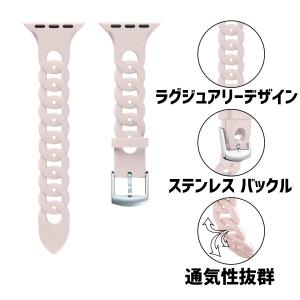 アップルウォッチ バンド apple watc...の詳細画像3