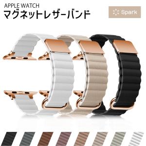 アップルウォッチ バンド apple watch ベルト レザー 本革 マグネット 40mm 41mm 44mm 42mm se