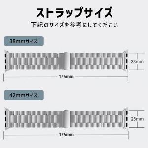アップルウォッチ バンド apple watc...の詳細画像5