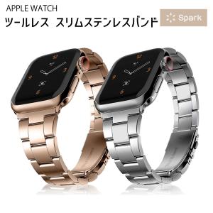 アップルウォッチ バンド ステンレス applewatch ベルト スリム 工具不要 高級 レディース 女性 40mm 41mm｜sparksstore