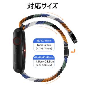 アップルウォッチ バンド apple watc...の詳細画像4