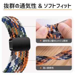 アップルウォッチ バンド apple watc...の詳細画像5