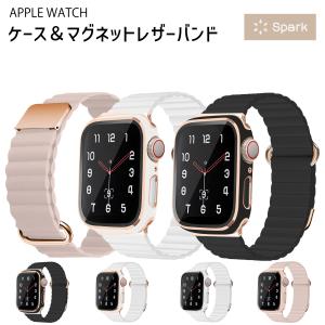 アップルウォッチ カバー バンド applewatch ケース ベルト レザー 40mm 44mm 42mm 41mm se｜sparksstore