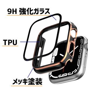 アップルウォッチ カバー バンド applew...の詳細画像4