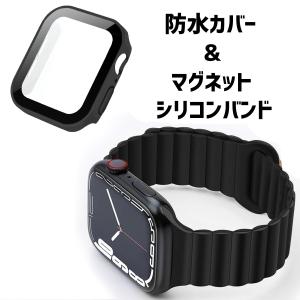 アップルウォッチ カバー バンド applew...の詳細画像1