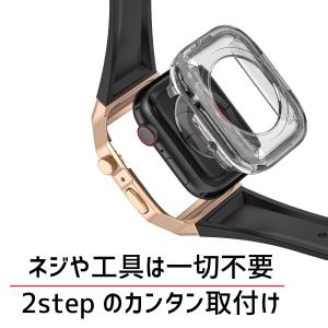 アップルウォッチ ケース バンド カバー ベル...の詳細画像4