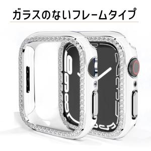 アップルウォッチ カバー apple watc...の詳細画像3