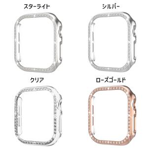 アップルウォッチ カバー apple watc...の詳細画像4