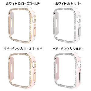 アップルウォッチ カバー apple watc...の詳細画像5