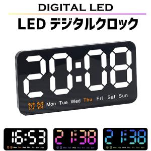 私*!様 本日限定値下げ★カシオ　DQD-851J-8JF 目覚まし時計 チープカシオがそのまんま大きくなって目覚まし時計になった