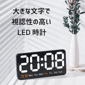 LED デジタル時計 時計 デジタル 置き時計...の詳細画像1