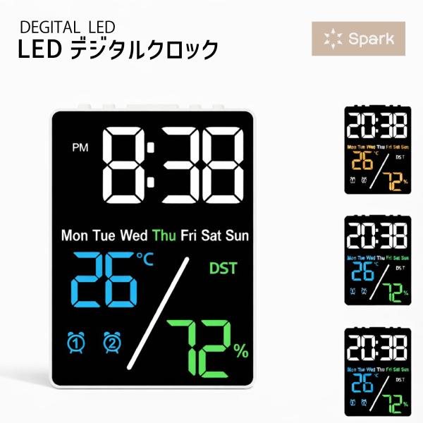 LED デジタル時計 時計 卓上 デジタル 置き時計 目覚まし時計 温度計 湿度計 アラーム インテ...