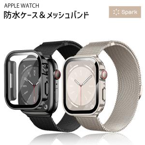 アップルウォッチ カバー バンド セットapplewatch  防水 ケース ベルト ステンレス ミラネーゼ｜sparksstore