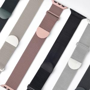 アップルウォッチ カバー バンド applew...の詳細画像2