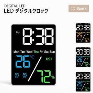 LED デジタル時計 時計 卓上 デジタル 置き時計 目覚まし時計 温度計 湿度計 アラーム インテリア USB